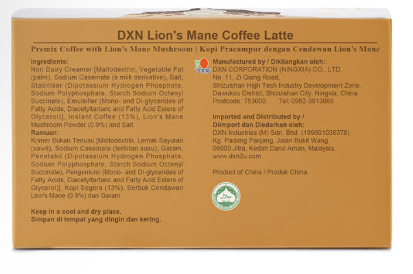 DXN Lion's Mane Coffee Latte