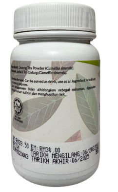 DXN Oolong Tea Lingzhi Ganoderma - Poudre 30g